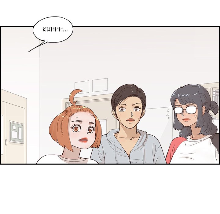 His Women’s University - Chapter 167 Page 58