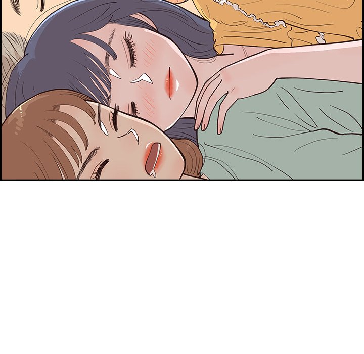 His Women’s University - Chapter 167 Page 61