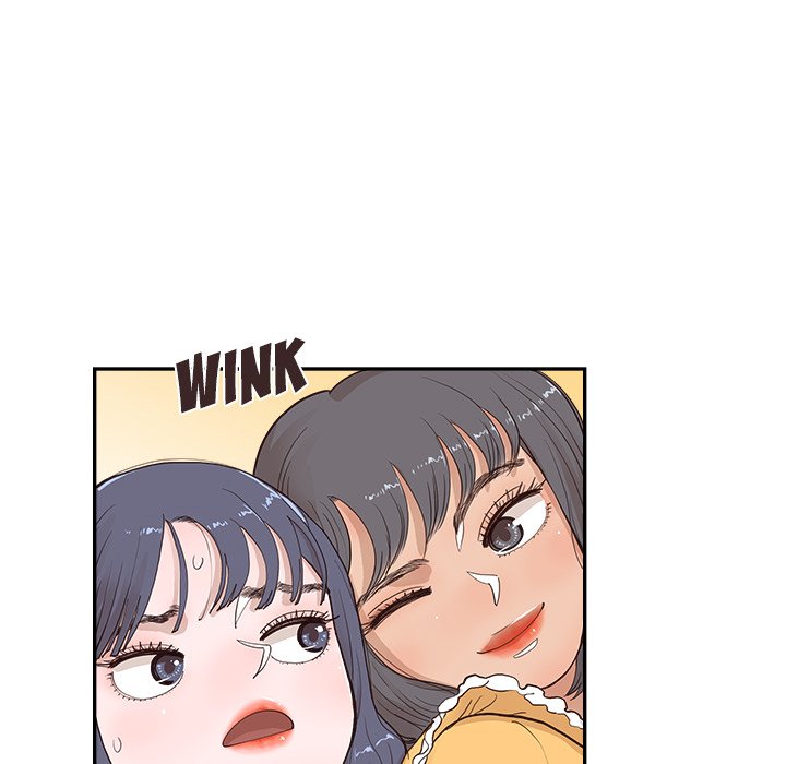 His Women’s University - Chapter 167 Page 66
