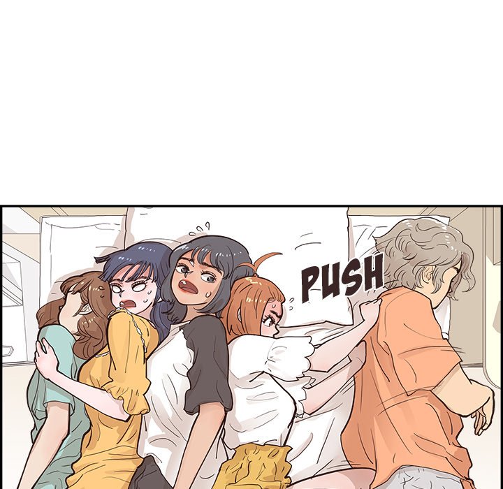 His Women’s University - Chapter 167 Page 69