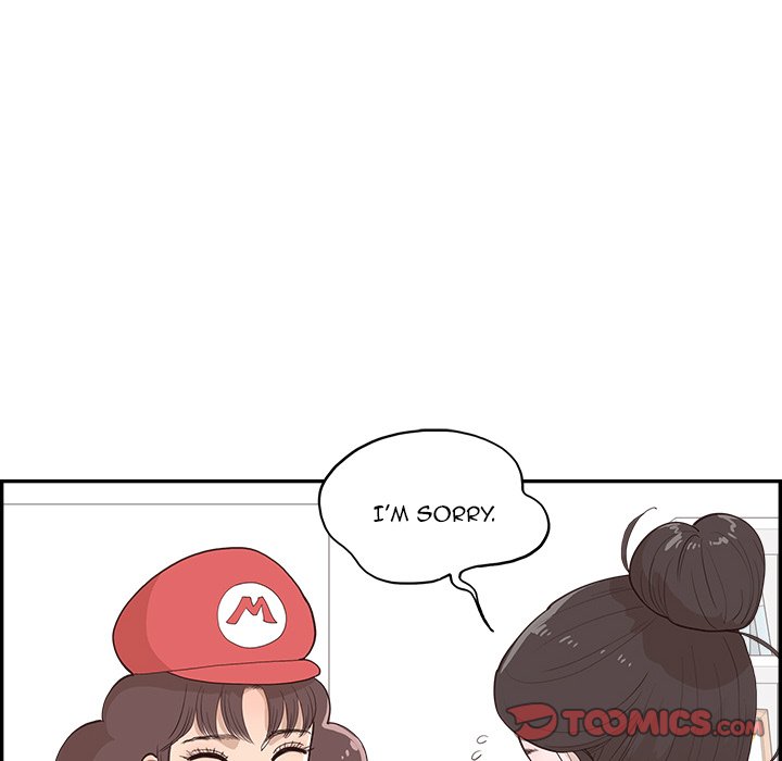 His Women’s University - Chapter 167 Page 80