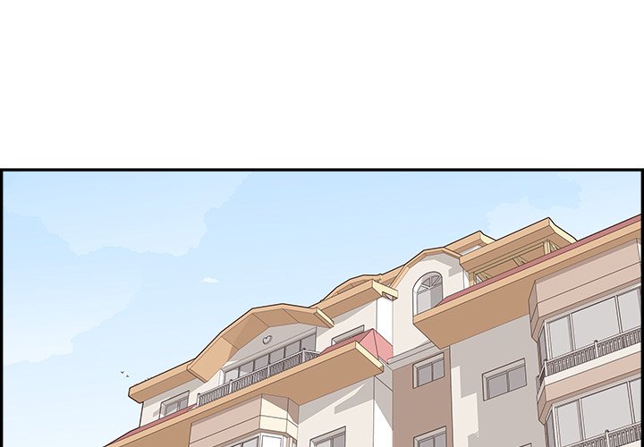 His Women’s University - Chapter 168 Page 1