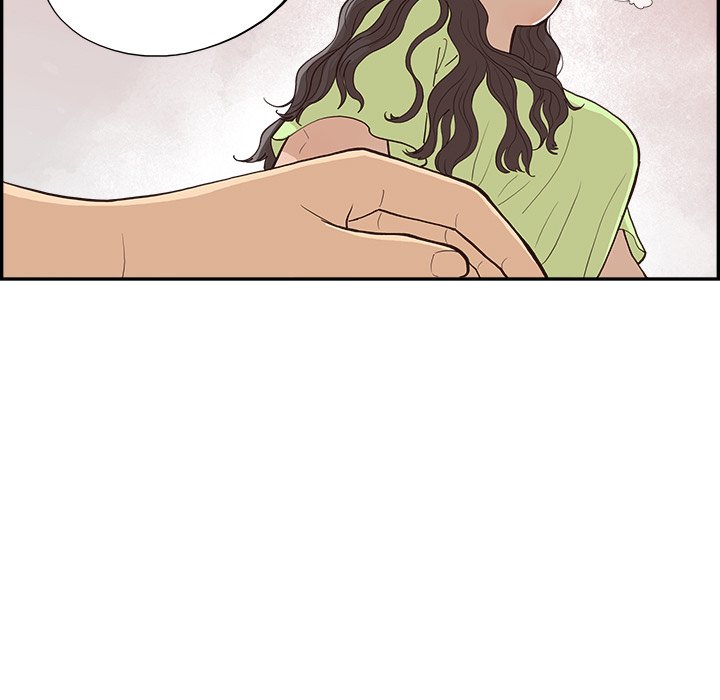 His Women’s University - Chapter 168 Page 103
