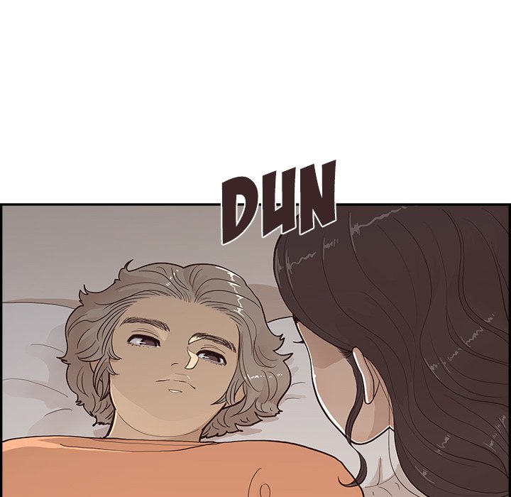 His Women’s University - Chapter 168 Page 108