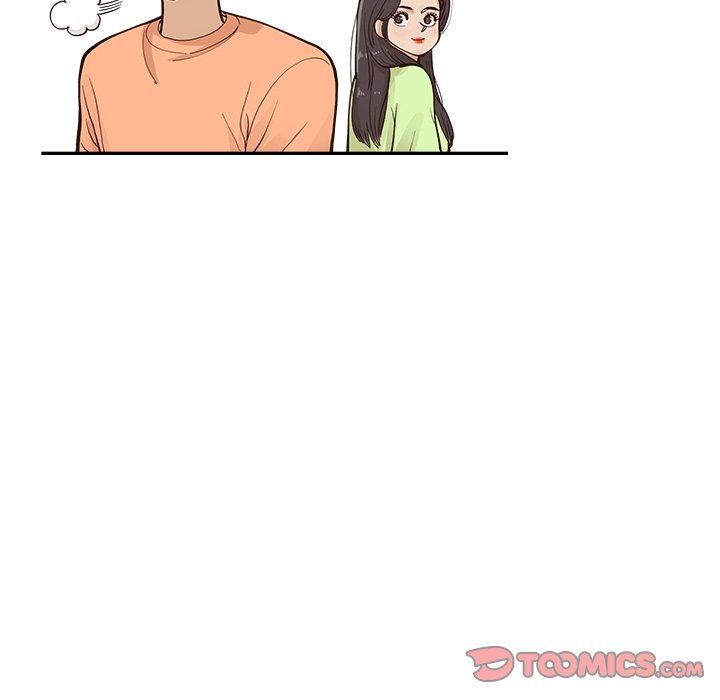 His Women’s University - Chapter 168 Page 20