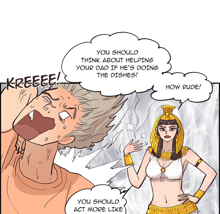 His Women’s University - Chapter 168 Page 33