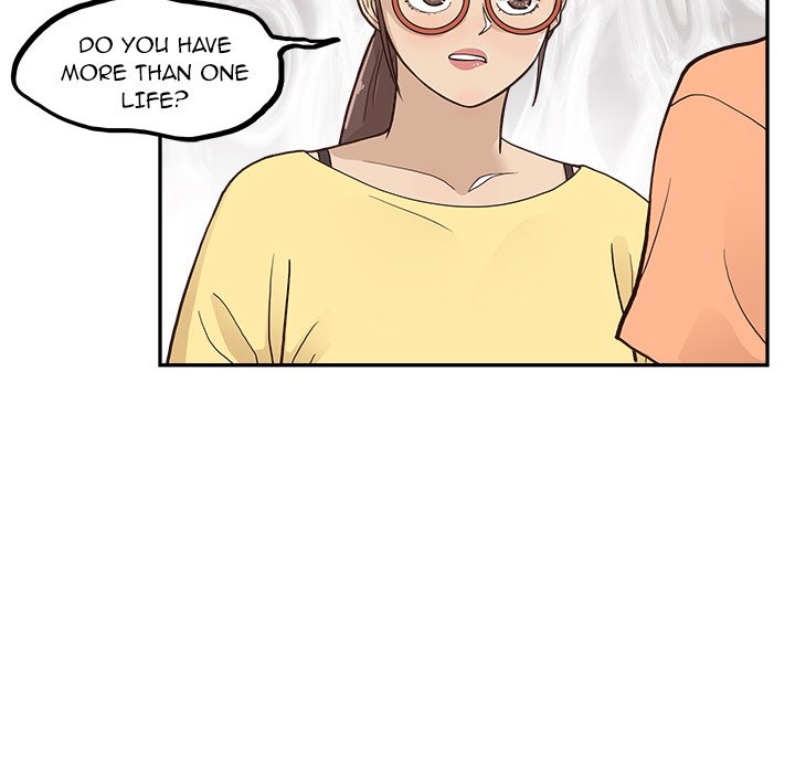 His Women’s University - Chapter 168 Page 45