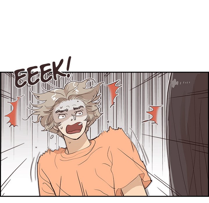 His Women’s University - Chapter 168 Page 5