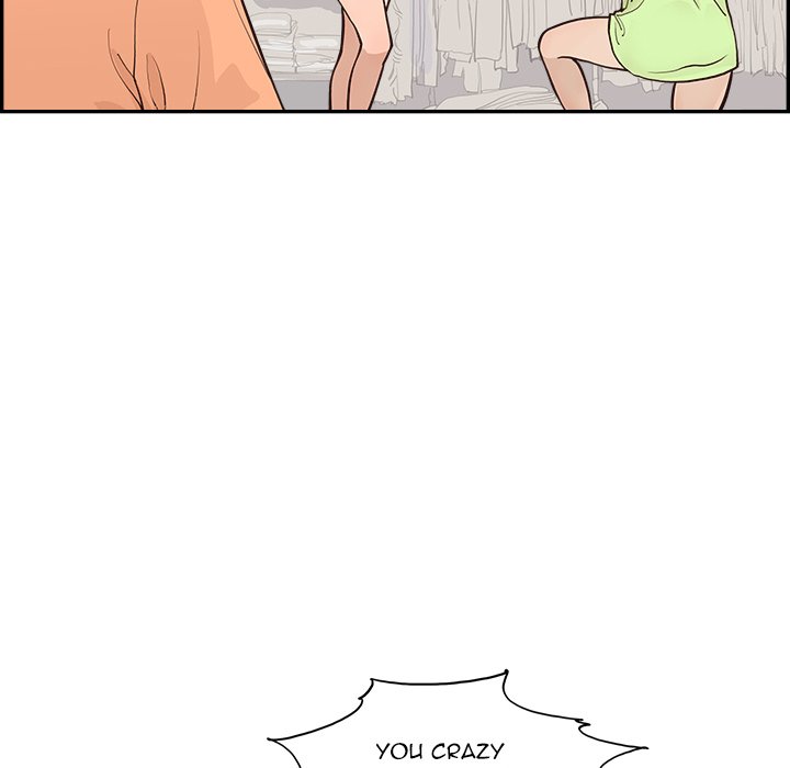 His Women’s University - Chapter 168 Page 73