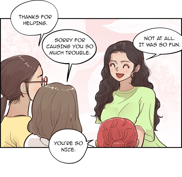 His Women’s University - Chapter 168 Page 77