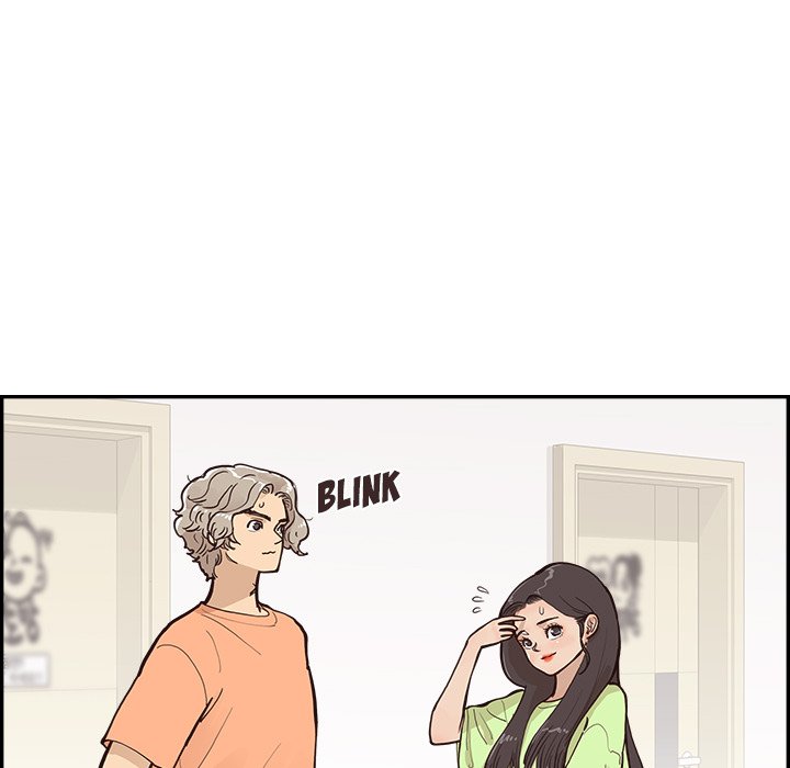 His Women’s University - Chapter 168 Page 9