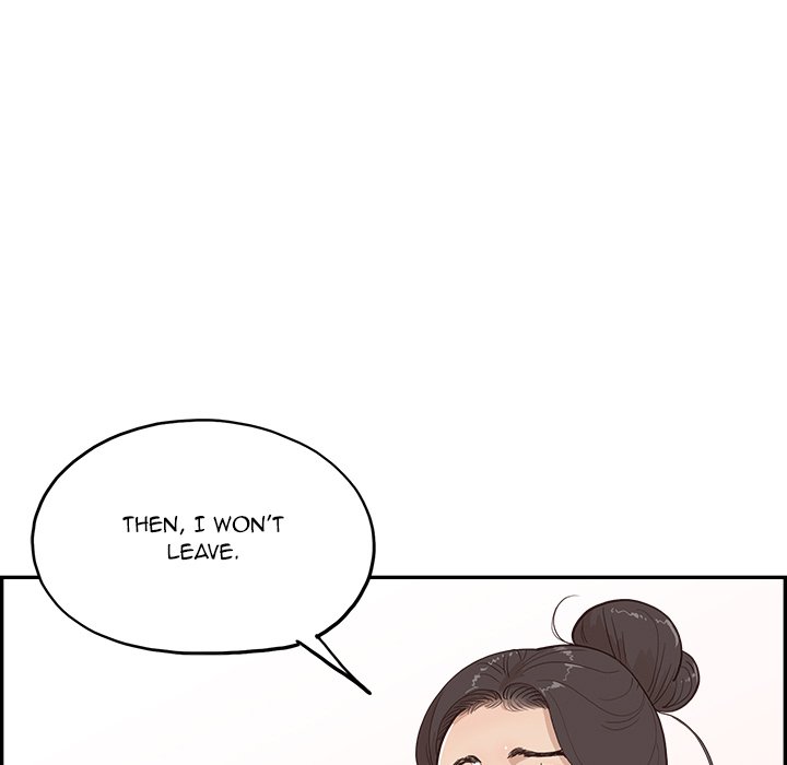 His Women’s University - Chapter 169 Page 105