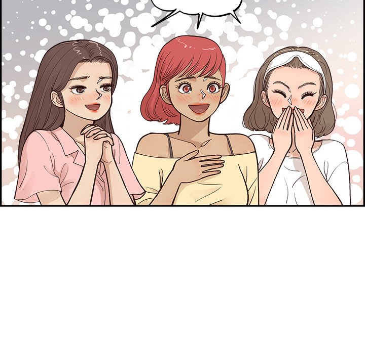 His Women’s University - Chapter 169 Page 44