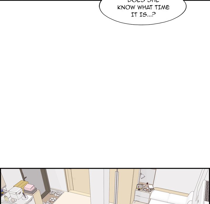 His Women’s University - Chapter 169 Page 6