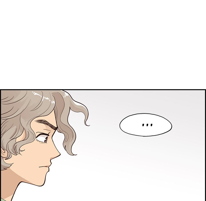 His Women’s University - Chapter 169 Page 62