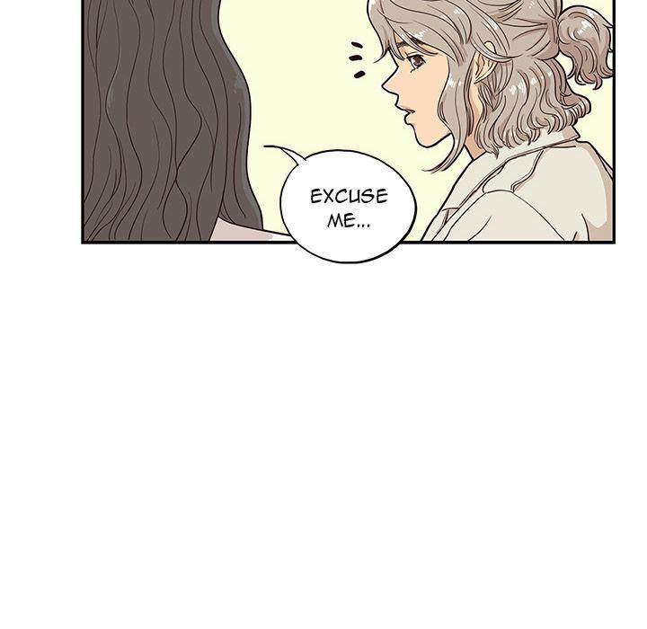 His Women’s University - Chapter 17 Page 10
