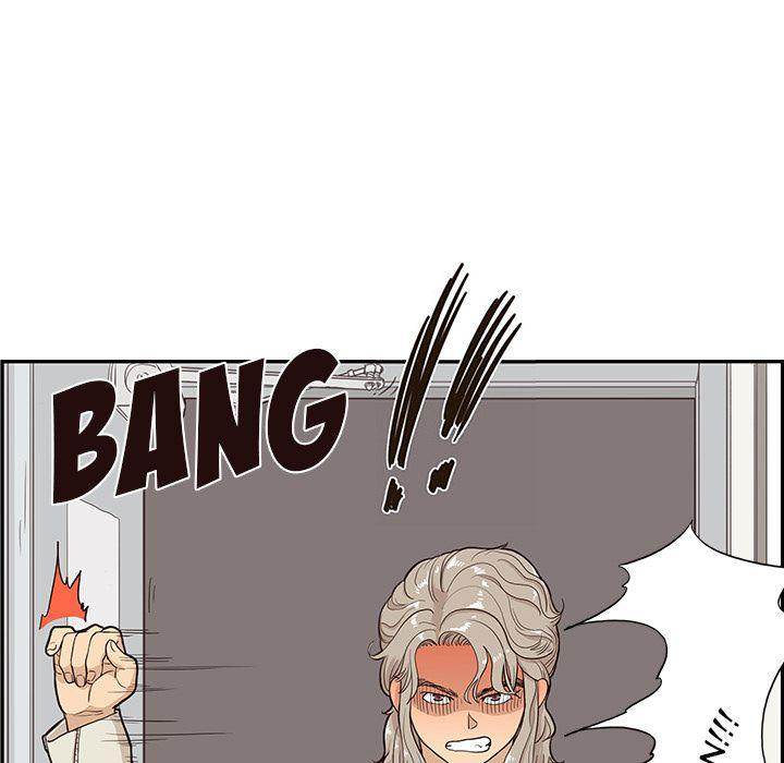 His Women’s University - Chapter 17 Page 105