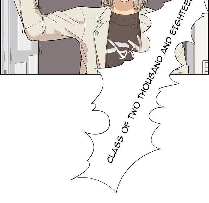 His Women’s University - Chapter 17 Page 106
