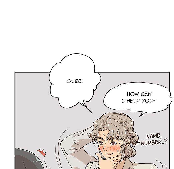 His Women’s University - Chapter 17 Page 12
