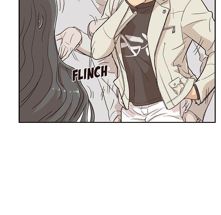 His Women’s University - Chapter 17 Page 13