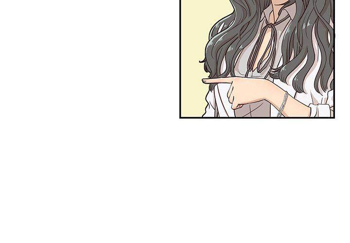 His Women’s University - Chapter 17 Page 2