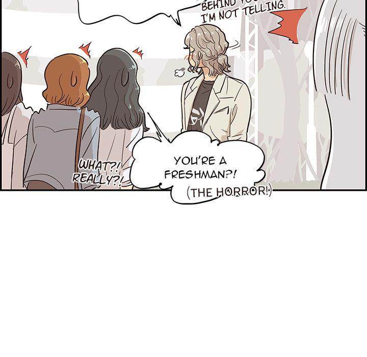 His Women’s University - Chapter 17 Page 21