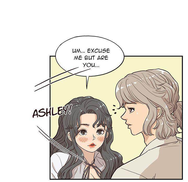 His Women’s University - Chapter 17 Page 22