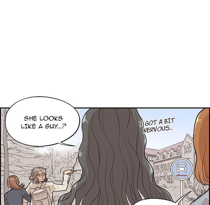 His Women’s University - Chapter 17 Page 28