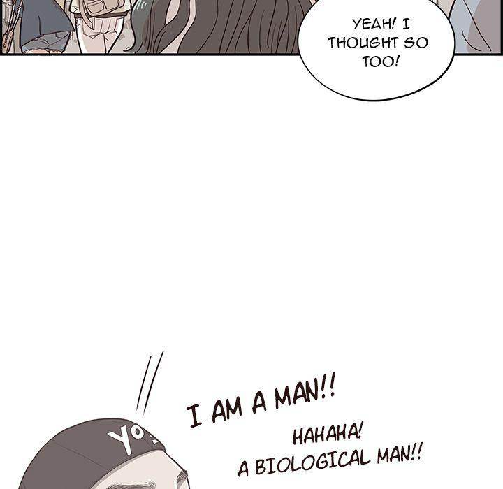 His Women’s University - Chapter 17 Page 29