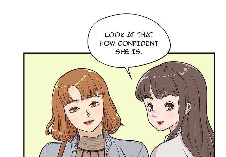 His Women’s University - Chapter 17 Page 3