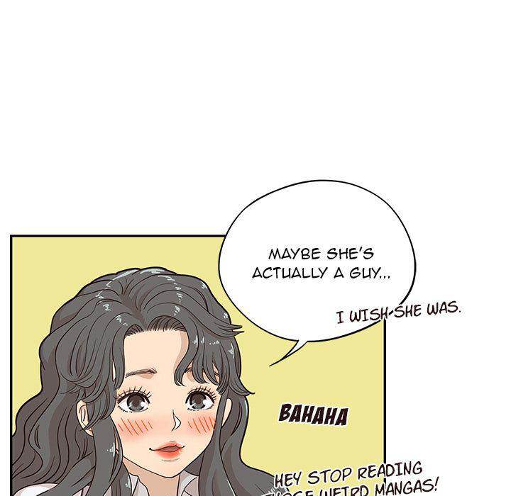 His Women’s University - Chapter 17 Page 31