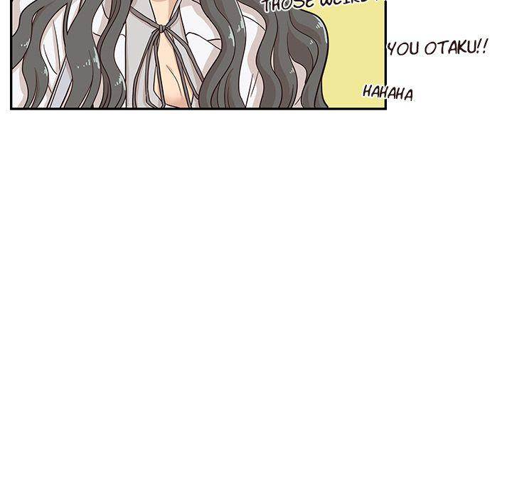 His Women’s University - Chapter 17 Page 32