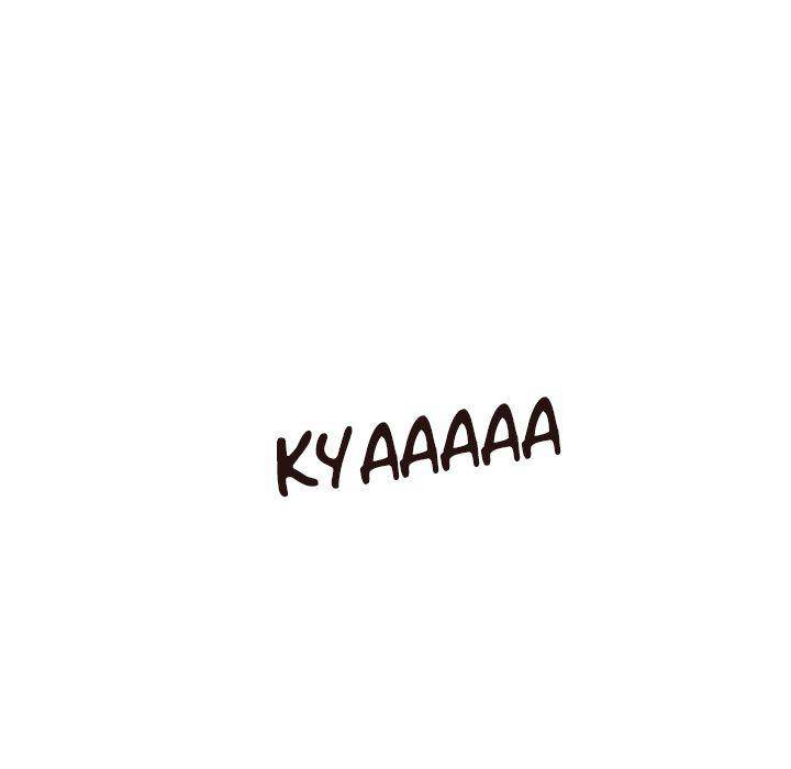 His Women’s University - Chapter 17 Page 33