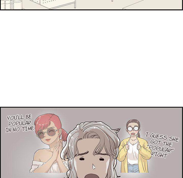 His Women’s University - Chapter 17 Page 35