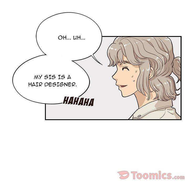 His Women’s University - Chapter 17 Page 38