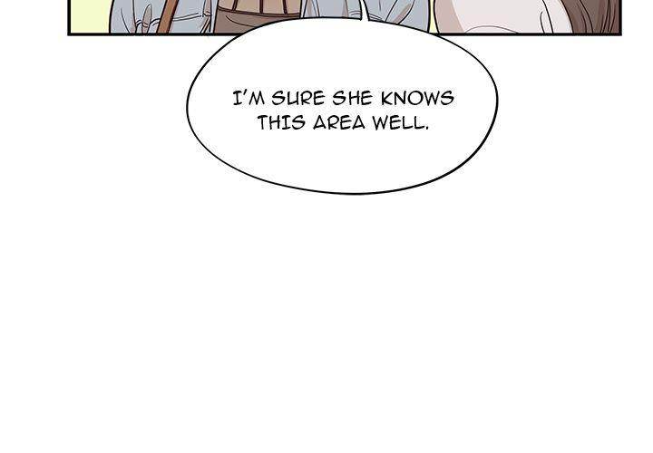 His Women’s University - Chapter 17 Page 4