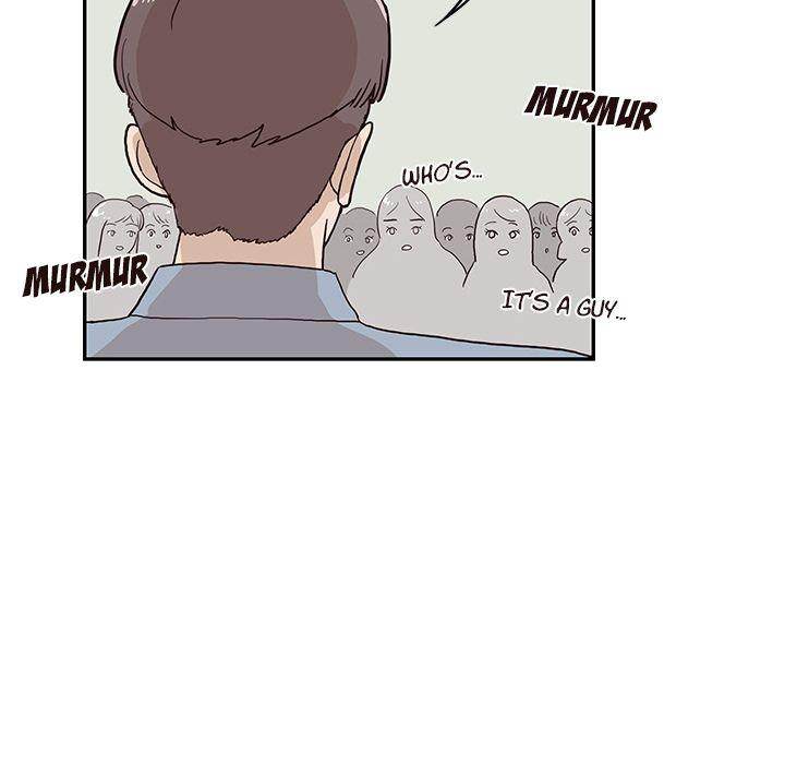 His Women’s University - Chapter 17 Page 44
