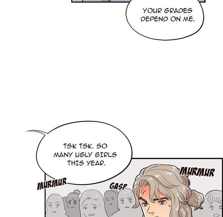 His Women’s University - Chapter 17 Page 46