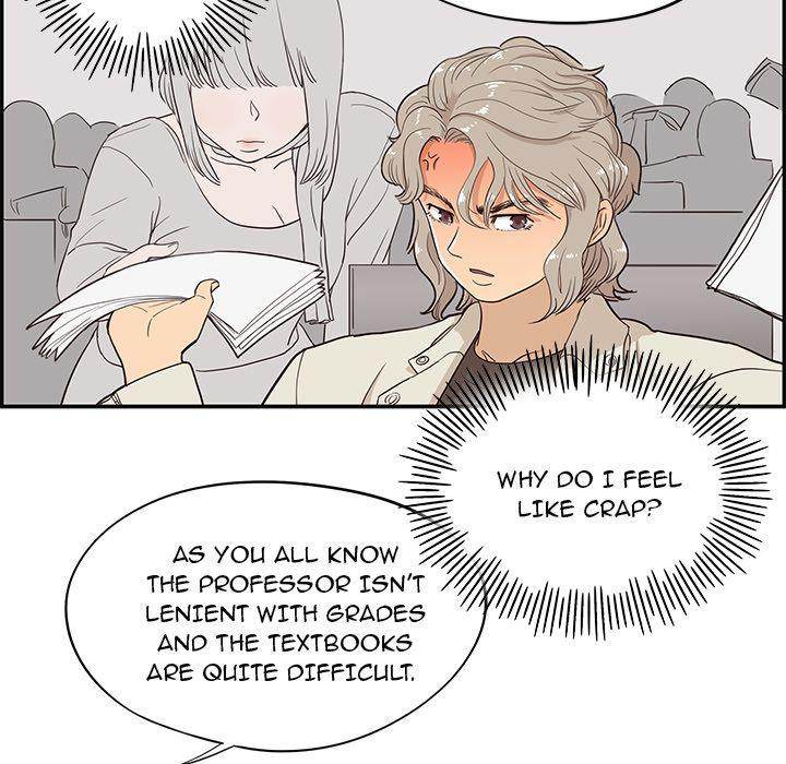 His Women’s University - Chapter 17 Page 57