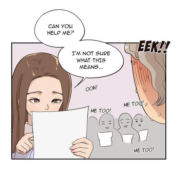 His Women’s University - Chapter 17 Page 67