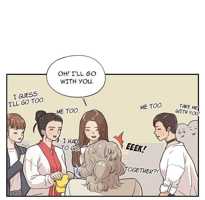 His Women’s University - Chapter 17 Page 71