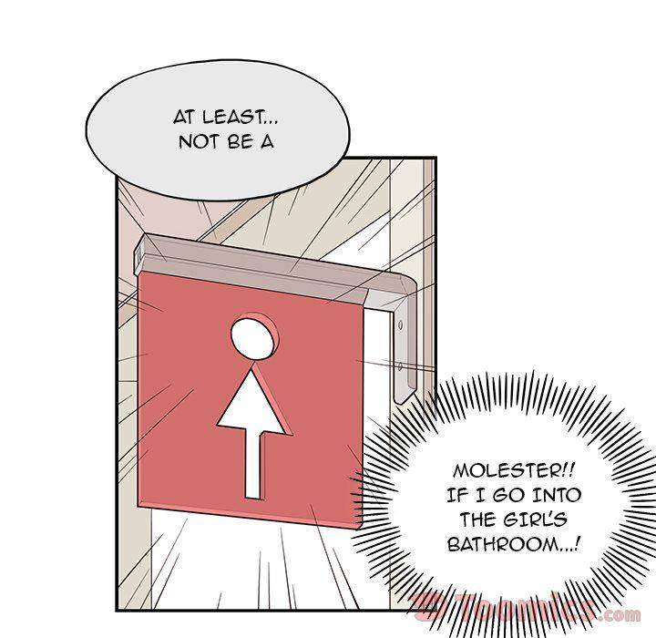 His Women’s University - Chapter 17 Page 74