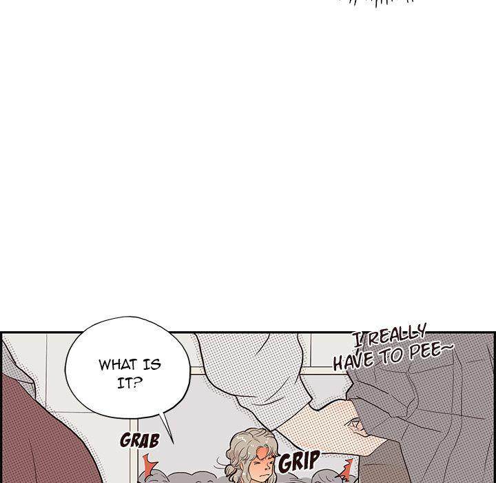 His Women’s University - Chapter 17 Page 75
