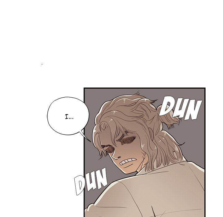 His Women’s University - Chapter 17 Page 77