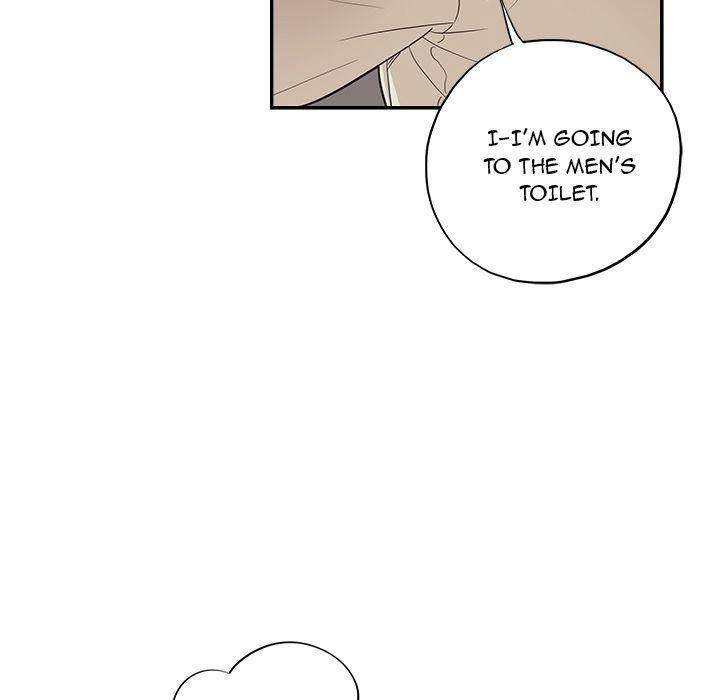 His Women’s University - Chapter 17 Page 78