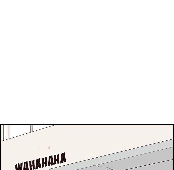 His Women’s University - Chapter 17 Page 88