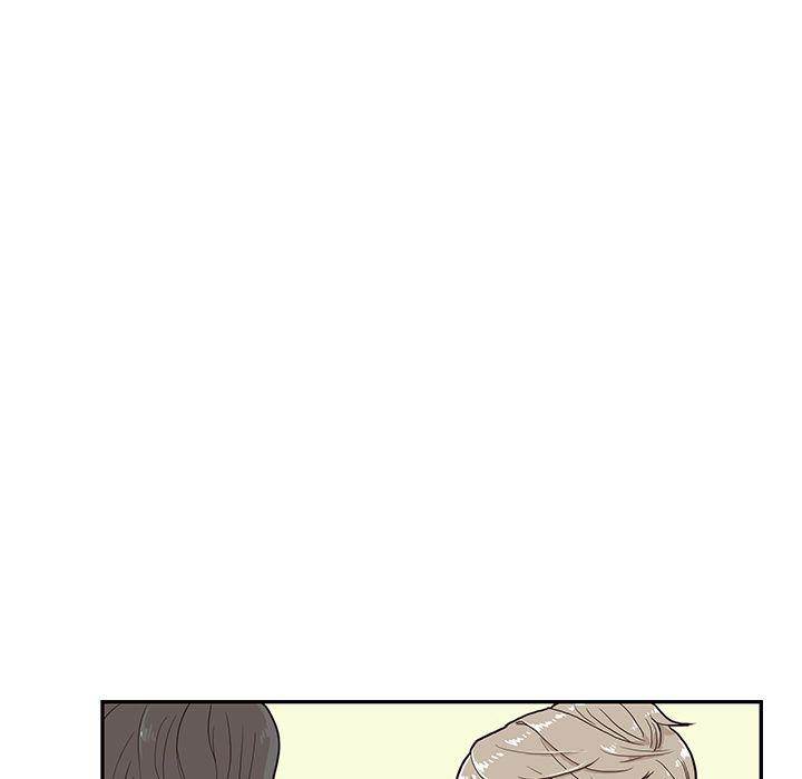 His Women’s University - Chapter 17 Page 9