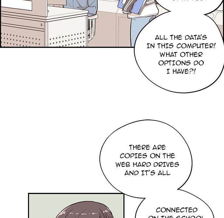 His Women’s University - Chapter 17 Page 96