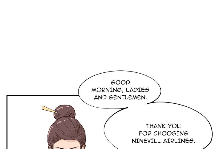 His Women’s University - Chapter 170 Page 1