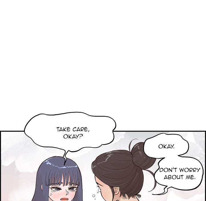 His Women’s University - Chapter 170 Page 16